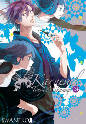 okładka Karneval. Tom 24 książka