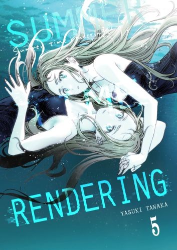 okładka Summer Time Rendering. Tom 5 książka