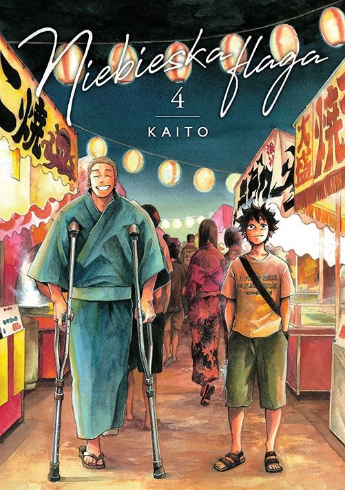 okładka Niebieska flaga. Tom 4 książka