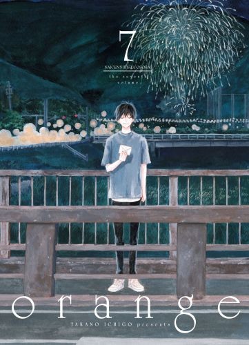 okładka Orange. Tom 7 książka