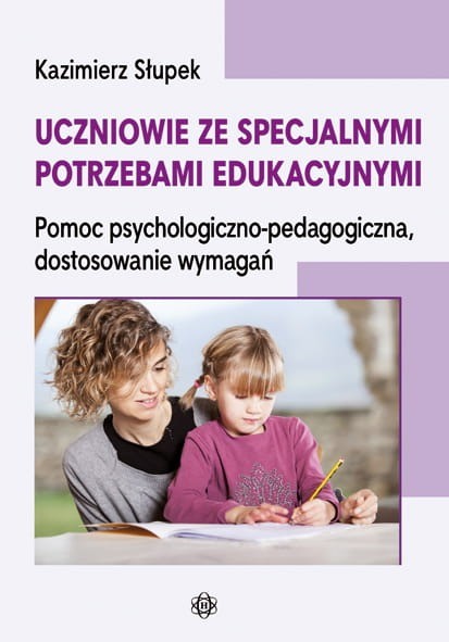 okładka Uczniowie ze specjalnymi potrzebami edukacyjnymi książka