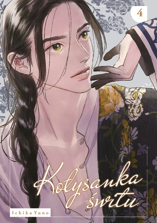 okładka Kołysanka świtu. Tom 4 książka