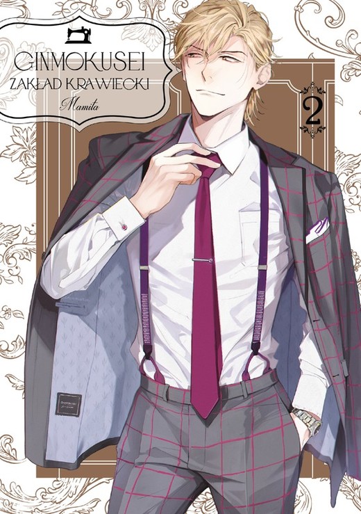 okładka Zakład krawiecki Ginmokusei. Tom 2 książka