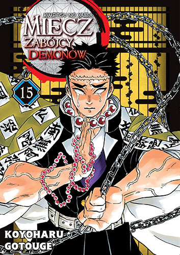 okładka Miecz zabójcy demonów. Tom 15 książka | Gotouge Koyoharu