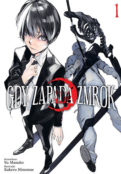 okładka Gdy zapada zmrok. Tom 1 książka