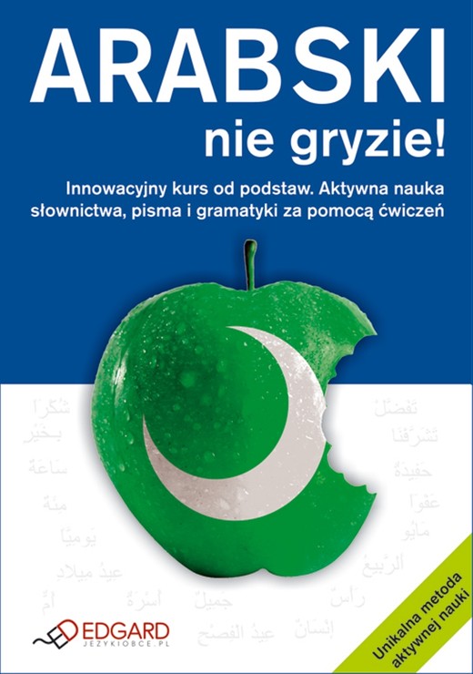 okładka Arabski nie gryzie! książka | Opracowanie zbiorowe