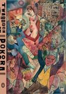 okładka Pokora książka | Szczepan Twardoch