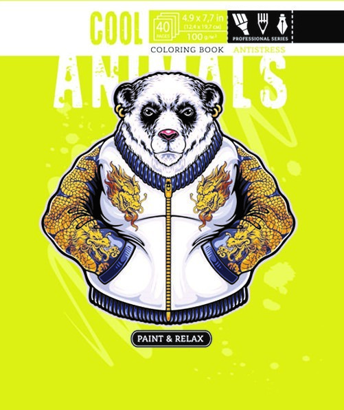 okładka Kolorowanka antystresowa 124x197 20 kartek TW Cool animals książka