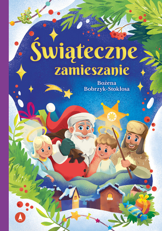 okładka Świąteczne zamieszanie książka