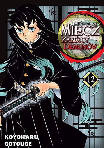 okładka Miecz zabójcy demonów. Tom 12 książka | Gotouge Koyoharu
