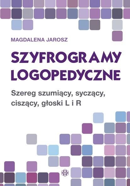 okładka Szyfrogramy logopedyczne książka