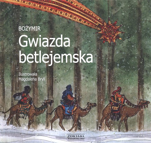 okładka Gwiazda betlejemska książka