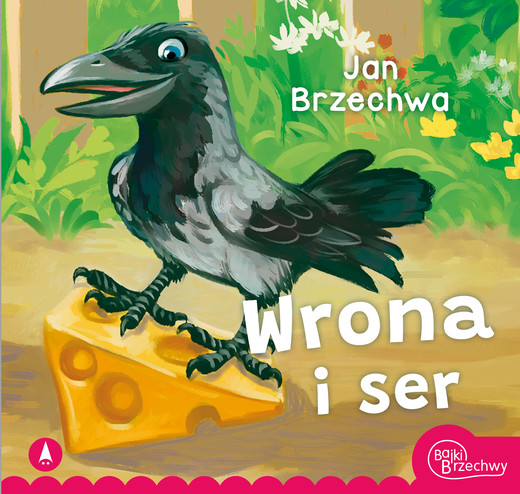 okładka Wrona i ser książka | Jan Brzechwa