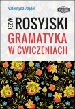 okładka Język rosyjski Gramatyka w ćwiczeniach książka