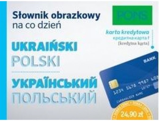 okładka Słownik obrazkowy na co dzień ukraiński książka | Opracowanie zbiorowe
