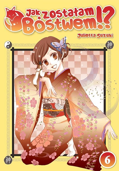 okładka Jak zostałam Bóstwem!? Tom 6 książka