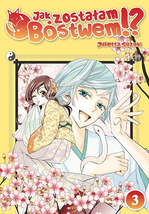 okładka Jak zostałam Bóstwem!? Tom 3 książka