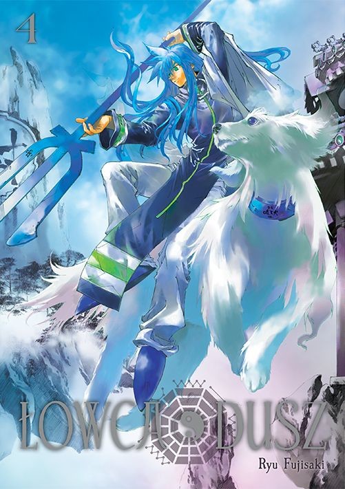 okładka Łowca dusz. Tom 4 książka | Ryu Fujisaki