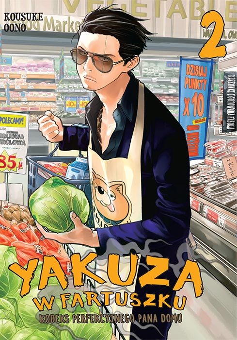 okładka Yakuza w fartuszku. Kodeks perfekcyjnego pana domu. Tom 2 książka