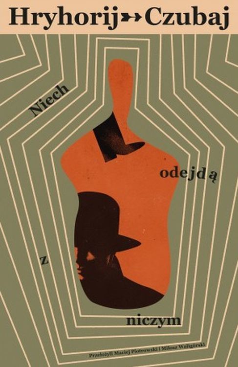 okładka Niech odejdą z niczym książka