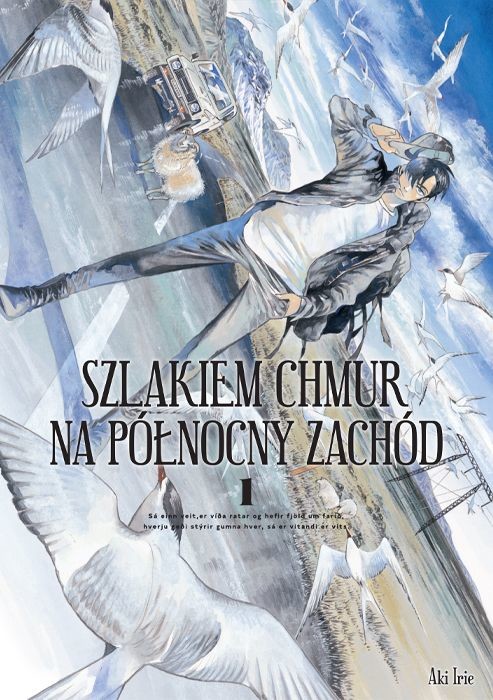 okładka Szlakiem chmur na północny zachód. Tom 1 książka | Aki Irie