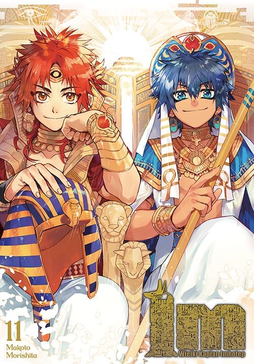 okładka IM Wielki Kapłan Imhotep. Tom 11 książka