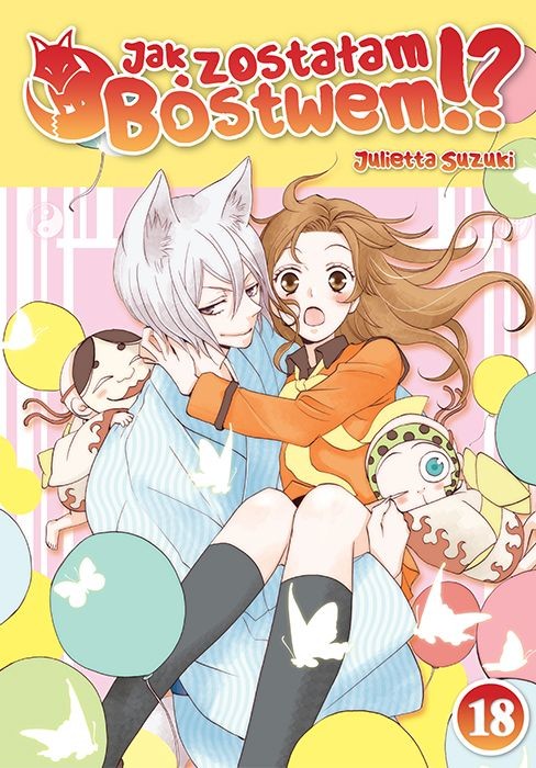 okładka Jak zostałam Bóstwem!? Tom 18 książka