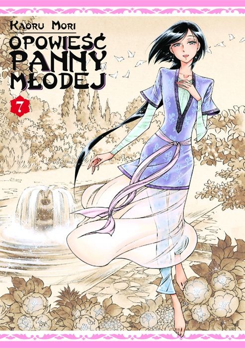 okładka Opowieść Panny Młodej. Tom 7 książka