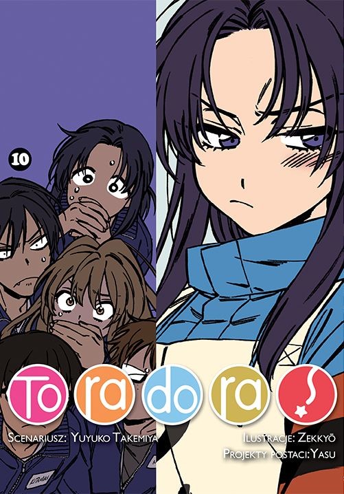 okładka Toradora. Tom 10 książka | Yuyuko Takemiya