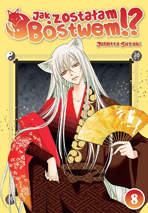 okładka Jak zostałam Bóstwem!? Tom 8 książka