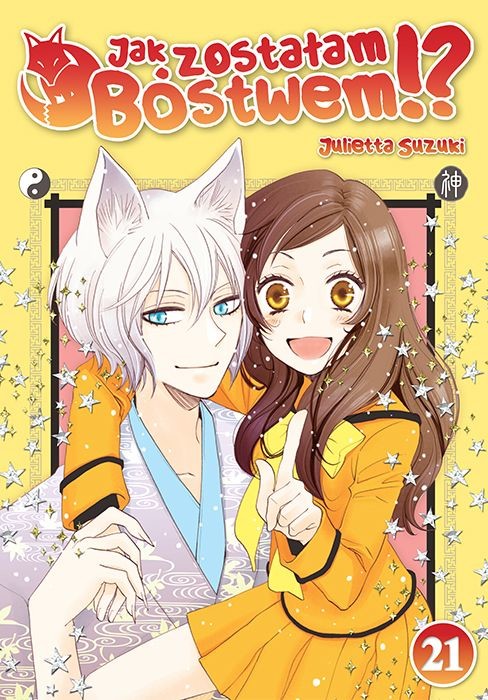 okładka Jak zostałam Bóstwem!? Tom 21 książka