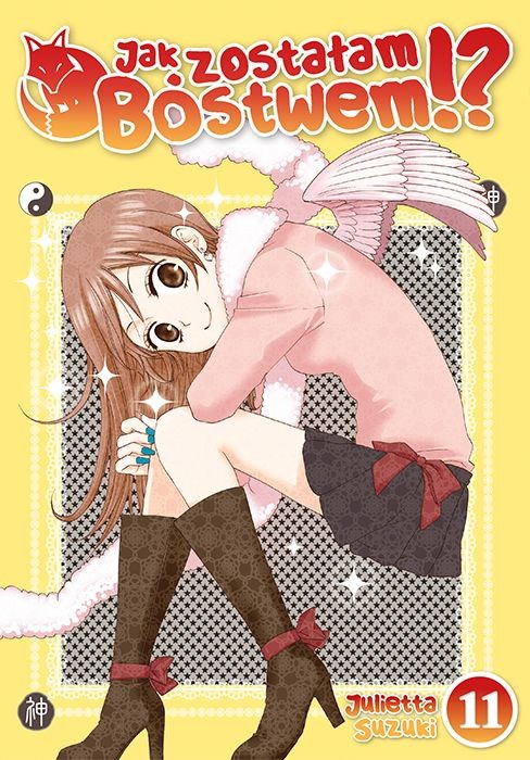 okładka Jak zostałam Bóstwem!? Tom 11 książka