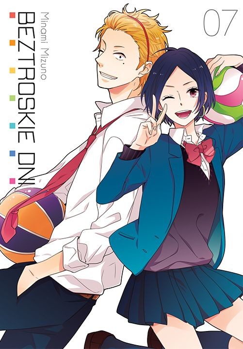 okładka Beztroskie dni. Tom 7 książka | Minami Mizuno