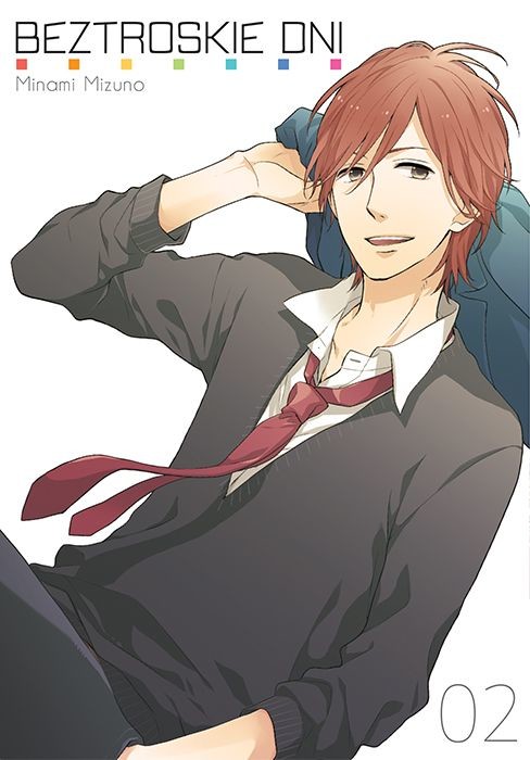 okładka Beztroskie dni. Tom 2 książka | Minami Mizuno