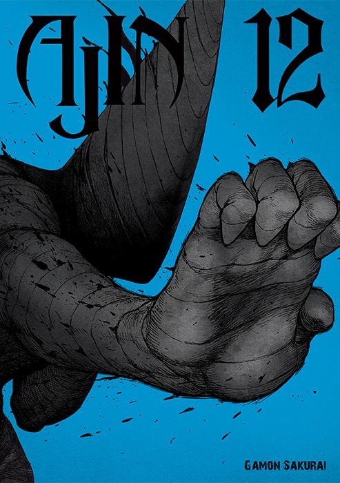 okładka Ajin. Tom 12 książka