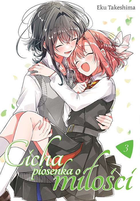 okładka Cicha piosenka o miłości. Tom 3 książka