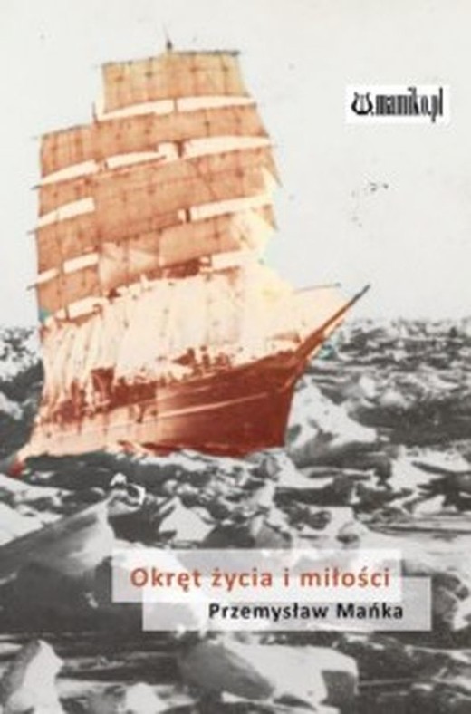 okładka Okręt życia i miłości książka