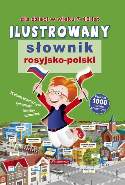 okładka Ilustrowany słownik rosyjsko-polski książka | Opracowanie zbiorowe