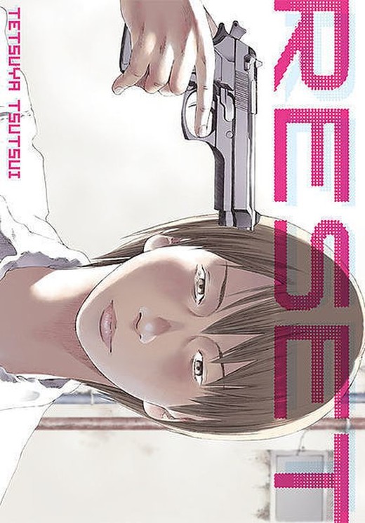 okładka Reset książka | Tsutsui Tetsuya