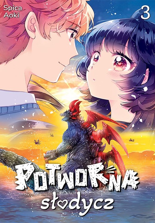 okładka Potworna słodycz. Tom 3 książka | Spica Aoki