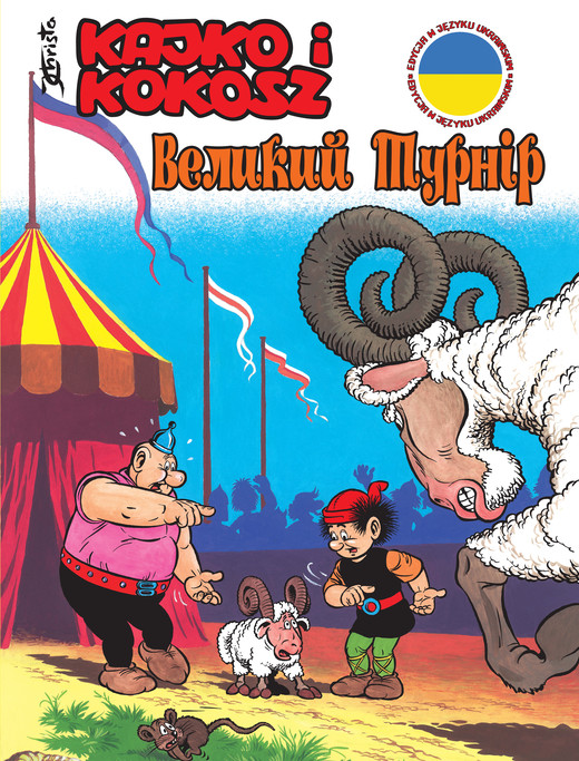 okładka Wielki turniej Kajko i Kokosz wer. Ukraińska książka