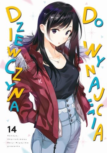 okładka Dziewczyna do wynajęcia. Tom 14 książka