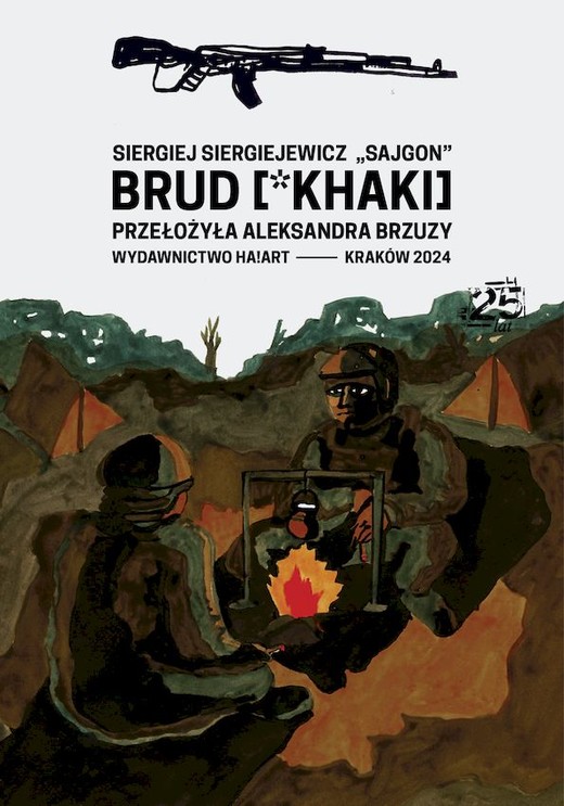 okładka Brud [*khaki] książka