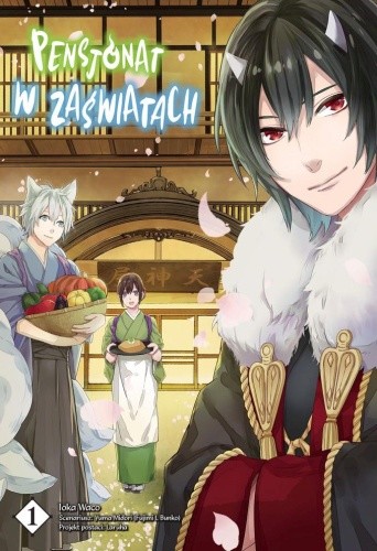 okładka Pensjonat w zaświatach. Tom 1 książka