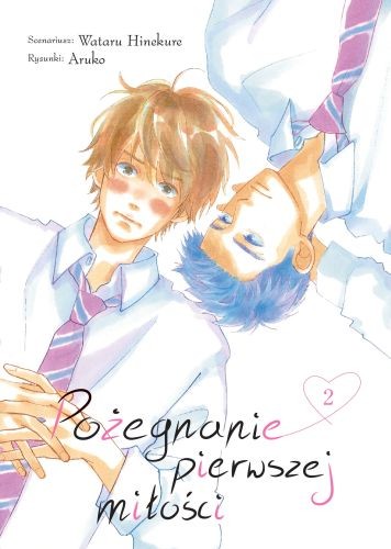 okładka Pożegnanie pierwszej miłości. Tom 2 książka