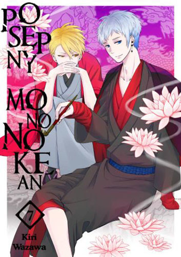 okładka Posępny Mononokean. Tom 7 książka