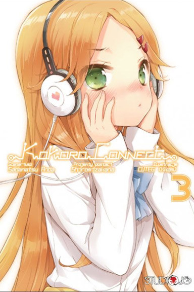 okładka Kokoro Connect. Tom 3 książka