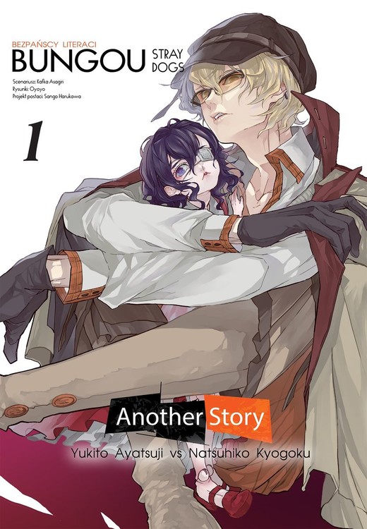 okładka Bungou Stray Dogs. Another Story. Tom 1 książka