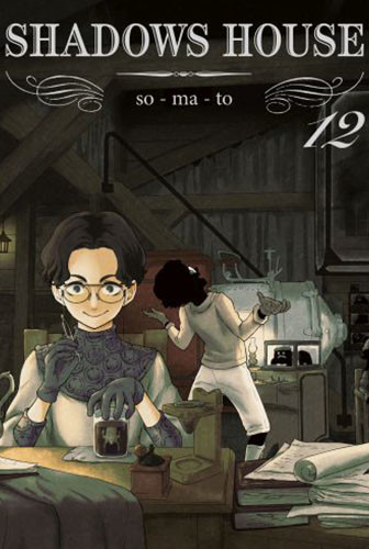 okładka Shadows House. Tom 12 książka