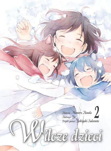 okładka Wilcze dzieci. Tom 2 książka